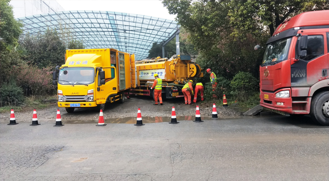 雨花台成区雨污水管网“四位一体”检测疏通项目
